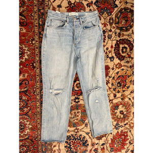 Denim Forum The Joni High Rise Loose Jeans Distressed Light Wash Women’s